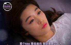 绝密恋情在线观看  第1张