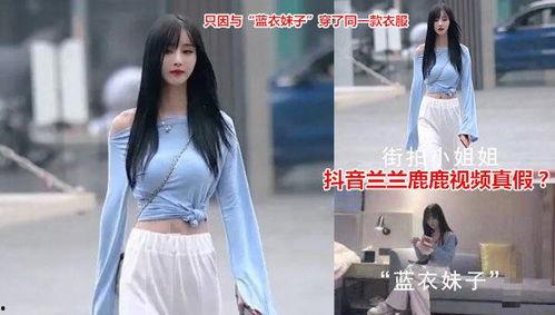 留学生网红吃瓜视频,揭秘海外留学生活背后的真实故事  第1张