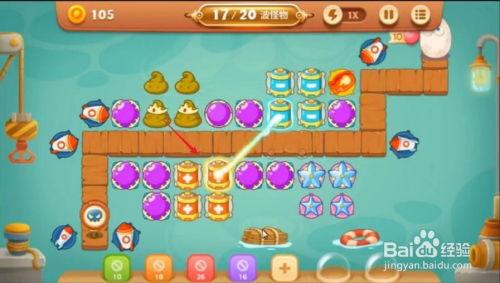 保卫萝卜爆料攻略大全最新,最新爆料揭秘,轻松通关攻略一览无遗 第1张 保卫萝卜爆料攻略大全最新,最新爆料揭秘,轻松通关攻略一览无遗 第1张