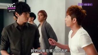 车警官在线观看完整版,揭秘交通执法背后的故事 第1张 车警官在线观看完整版,揭秘交通执法背后的故事 第1张