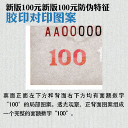 网友爆料吴川最新新闻,网友爆料最新动态，详情揭晓！  第1张