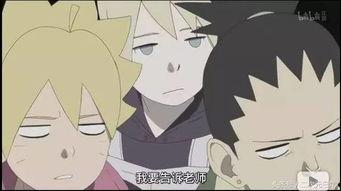 火影忍者最新爆料梅塔尔,火影忍者新篇章中的神秘忍者传奇  第1张