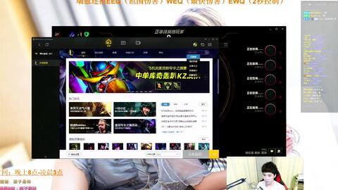 小七班技能爆料视频播放,揭秘视频中的精彩瞬间  第1张