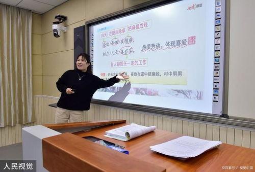 无锡教师爆料案件最新情况,真相逐步浮出水面  第1张