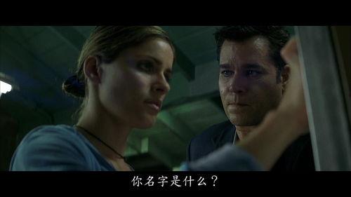 致命id 在线观看,揭秘身份之谜的惊悚悬疑之旅 第1张 致命id 在线观看,揭秘身份之谜的惊悚悬疑之旅 第1张