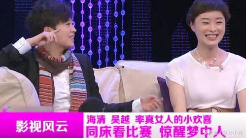 娱乐解说大爆料,大爆料背后的真相与内幕  第1张