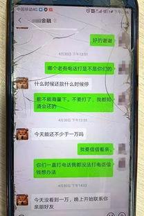 深圳沈女士爆料视频,揭秘事件背后惊人真相  第1张