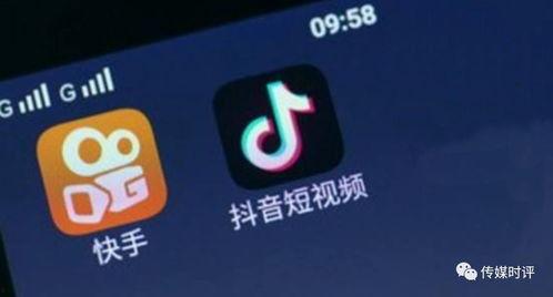 广州新闻抖音爆料视频大全,热门视频大盘点  第2张