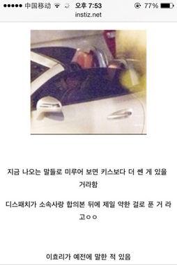 两个人爆料的视频,两人爆料视频背后的惊人真相  第1张