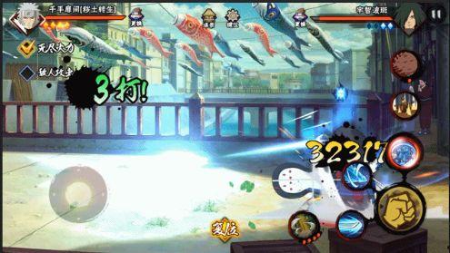 火影忍者手游最新爆料 高招s,神秘忍者即将登场！  第3张