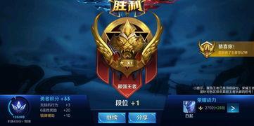 怎么看到王者最新爆料,最新爆料抢先看,新英雄/新皮肤即将登场! 第1张 怎么看到王者最新爆料,最新爆料抢先看,新英雄/新皮肤即将登场! 第1张