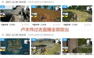 今日揭西爆料视频最新一期,最新一期视频揭秘当地热点事件 第1张 今日揭西爆料视频最新一期,最新一期视频揭秘当地热点事件 第1张