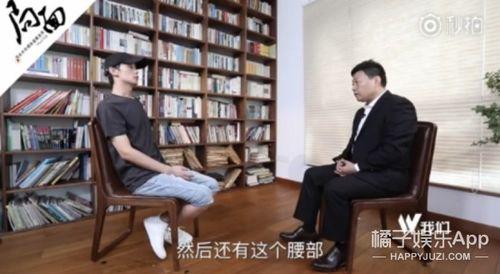 李枫最新爆料视频  第2张