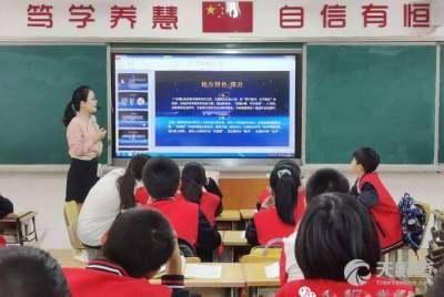 郑州中小学最新爆料,揭秘校园生活新动态  第2张