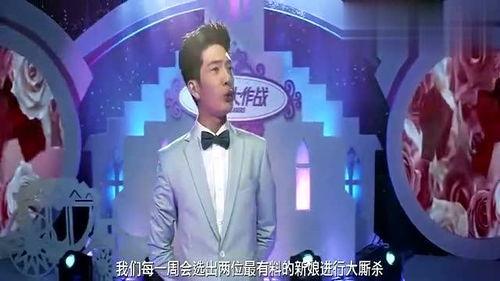 老板爆料综艺节目视频在线观看,揭秘综艺节目幕后真相，视频在线观看大揭秘！  第1张