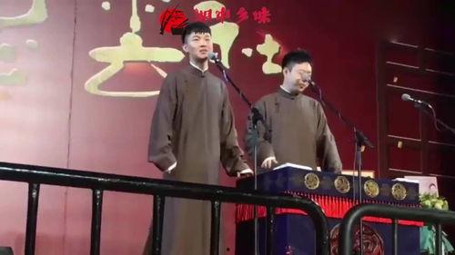 德云社孟鹤堂爆料视频,独家爆料引热议 第1张 德云社孟鹤堂爆料视频,独家爆料引热议 第1张