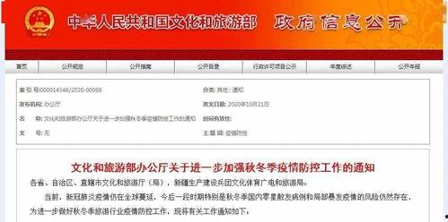 如何看最新爆料信息,深度解析事件背后真相 第3张 如何看最新爆料信息,深度解析事件背后真相 第3张
